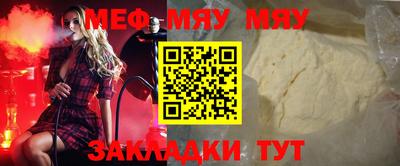 гидропоника Кулебаки
