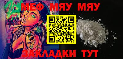 кокаин VHQ Кумертау