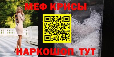 кокаин VHQ Кумертау