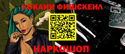 винт Кунгур