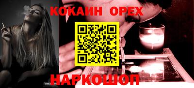 гидропоника Кулебаки