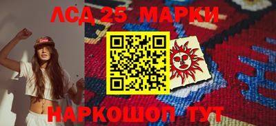 гидропоника Кулебаки