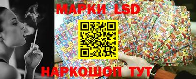 кокаин VHQ Кумертау