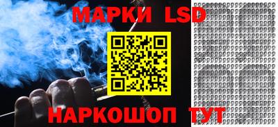винт Кунгур