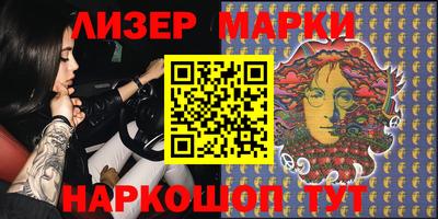 гидропоника Кулебаки