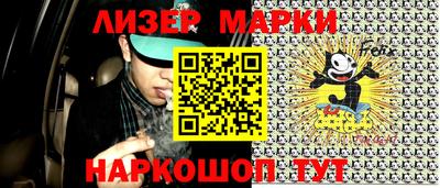 гидропоника Кулебаки