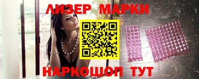 винт Кунгур