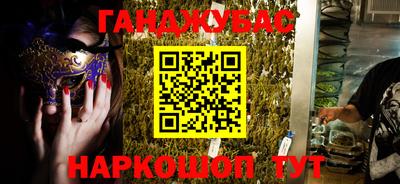 винт Кунгур
