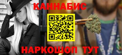 гидропоника Кулебаки