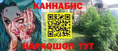 винт Кунгур