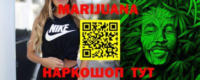 кокаин VHQ Кумертау