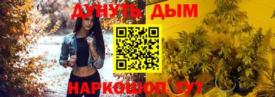винт Кунгур