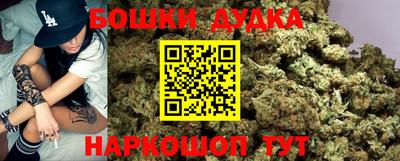 винт Кунгур