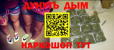 кокаин VHQ Кумертау