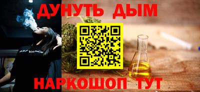 винт Кунгур