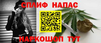 гидропоника Кулебаки