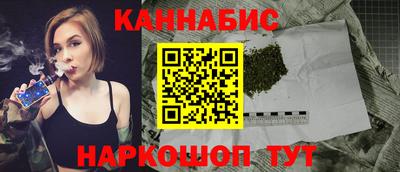 гидропоника Кулебаки