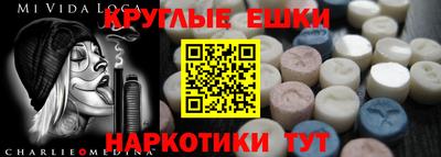 гидропоника Кулебаки