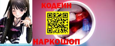 гидропоника Кулебаки