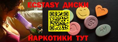 гидропоника Кулебаки