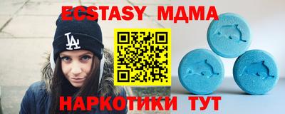 гидропоника Кулебаки