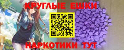 винт Кунгур