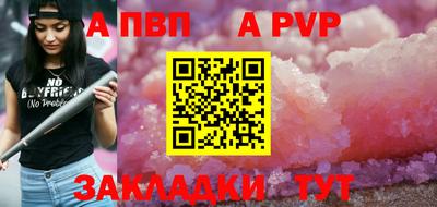 гидропоника Кулебаки