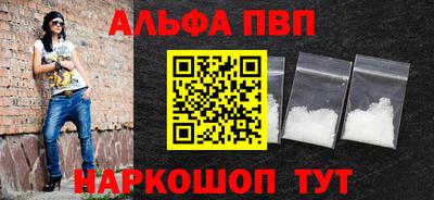 кокаин VHQ Кумертау