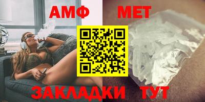 кокаин VHQ Кумертау
