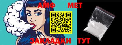 кокаин VHQ Кумертау