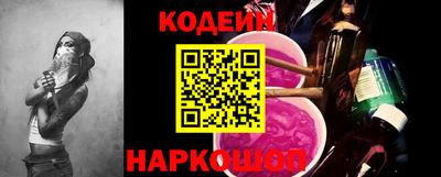 винт Кунгур