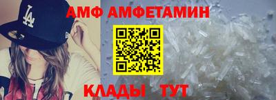 кокаин VHQ Кумертау