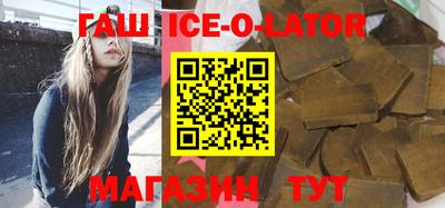 винт Кунгур