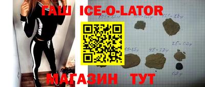 винт Кунгур