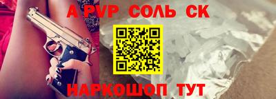 гидропоника Кулебаки