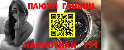 кокаин VHQ Кумертау