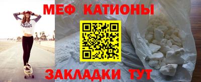 кокаин VHQ Кумертау