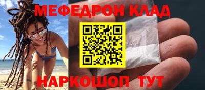 гидропоника Кулебаки