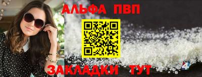 кокаин VHQ Кумертау