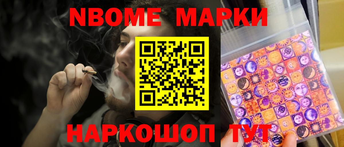 Керчь  ЛСД экстази ecstasy  Лсд 25 экстази кислота  Вход с VPN 